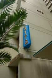 Blk 317B Anchorvale Road (Sengkang), HDB 5 Rooms #612622451
